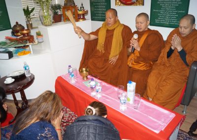 Launch Event